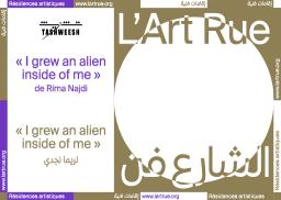 Artistic residency "I grew an alien inside of me" by Rima Najdi, Tashweesh, 2022