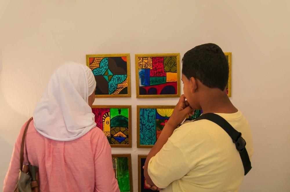 Atelier d'arts plastiques avec Fatma Yaakoubi au sein de l'école primaire publique rue el Marr (Tunis), 2021-2022