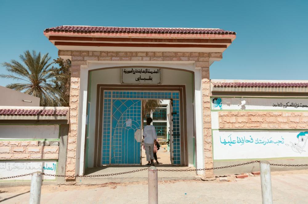 Qismi Al Ahla, primary school called Avenue de la République - Kebili, 2022-2023