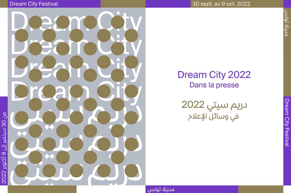 Dream City 2022 in the media