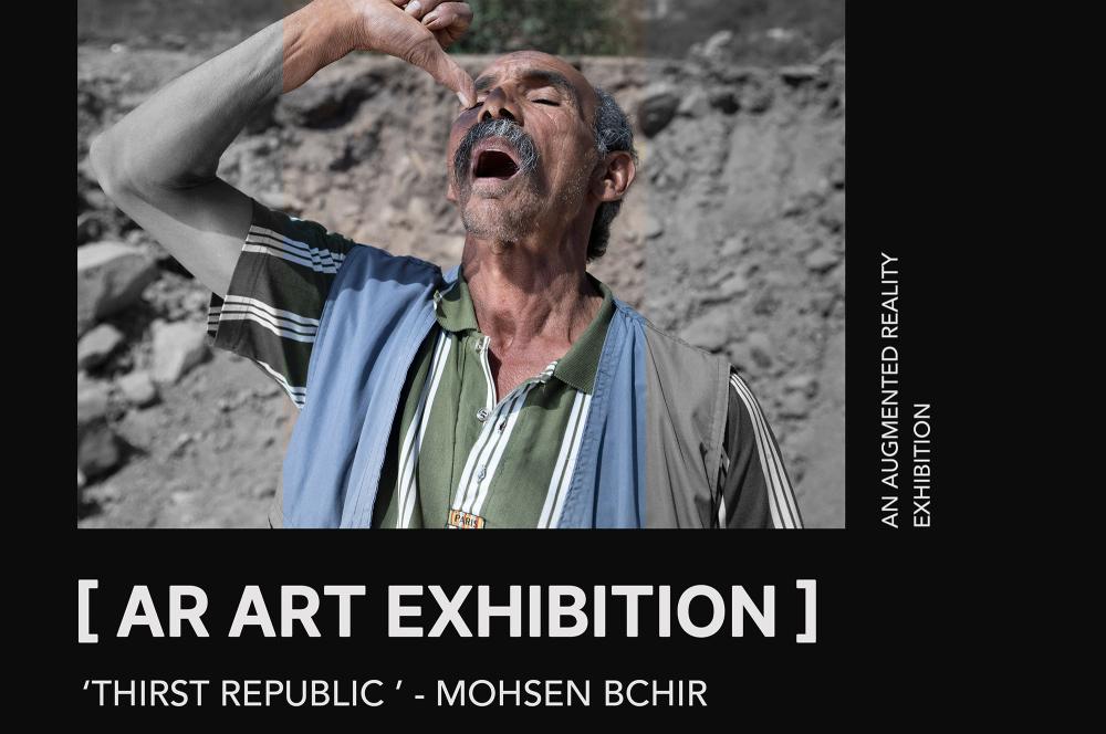 Exposition photographique "Thirst Republic" de Mohsen Bchir à Tunis dans le cadre de « Initiatives culturelles et civiques menées par les jeunes »  de Thaqafa Daayer Maydoor / All Around Culture, 2023.
