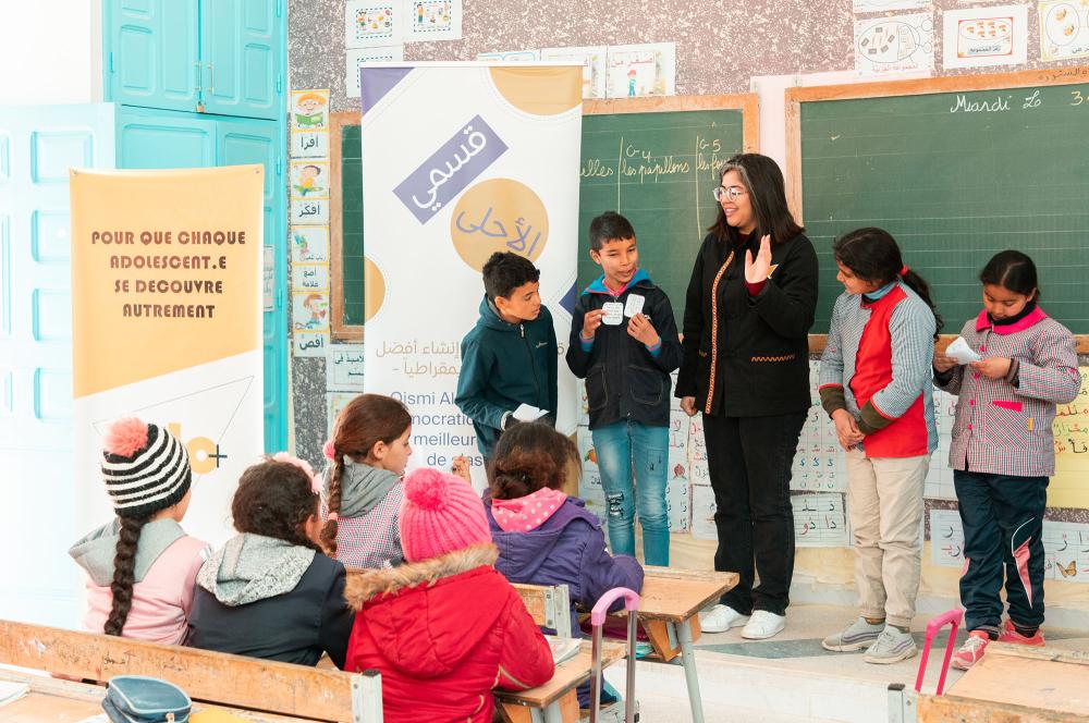 Qismi Al Ahla: launch of workshops with school children, February 2023.