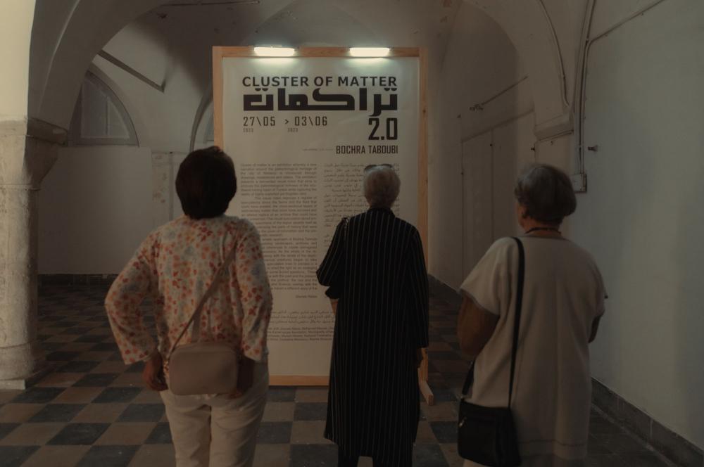Exposition “Cluster of Matter” de Bochra Taboubi à la Caserne El Attarine, Tunis, mai 2023