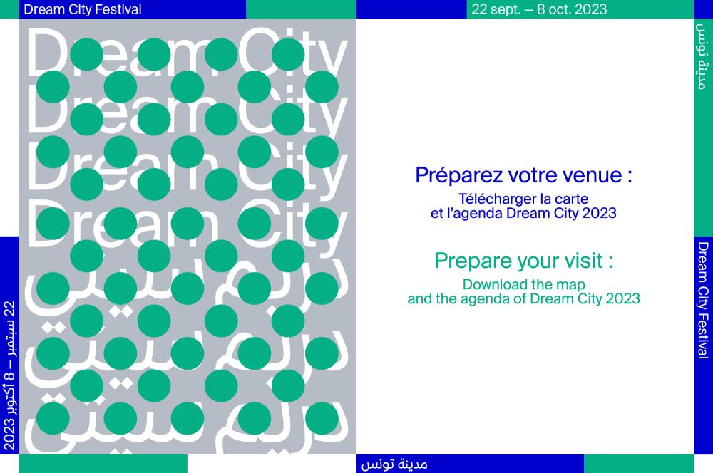 Prepare your visit, download the Dream City map and daily diary