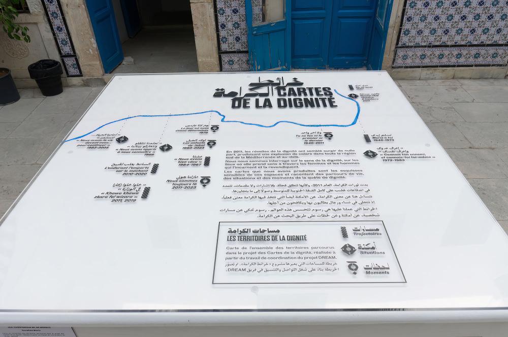 Les cartes de la dignité de Leyla Dakhli et collectif DREAM, Créations, Festival Dream City 2023, Tunis.