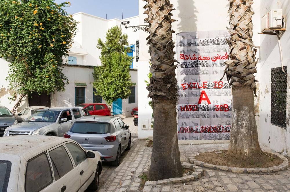 Exile Is A Hard Job de Nil Yalter, Dream projects, Festival Dream City 2023, Tunis.