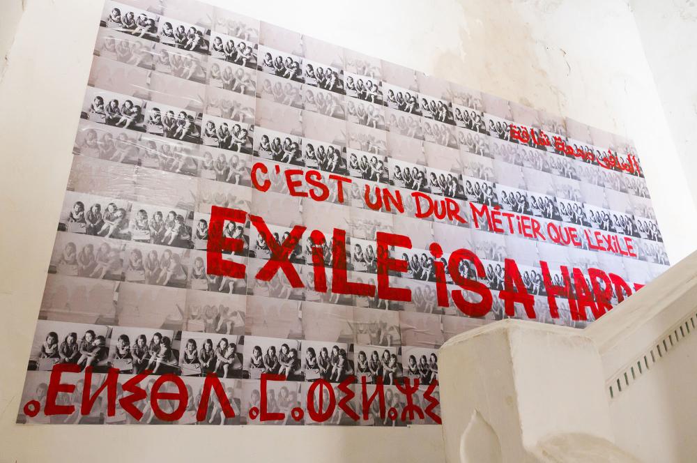 Exile Is A Hard Job de Nil Yalter, Dream projects, Festival Dream City 2023, Tunis.