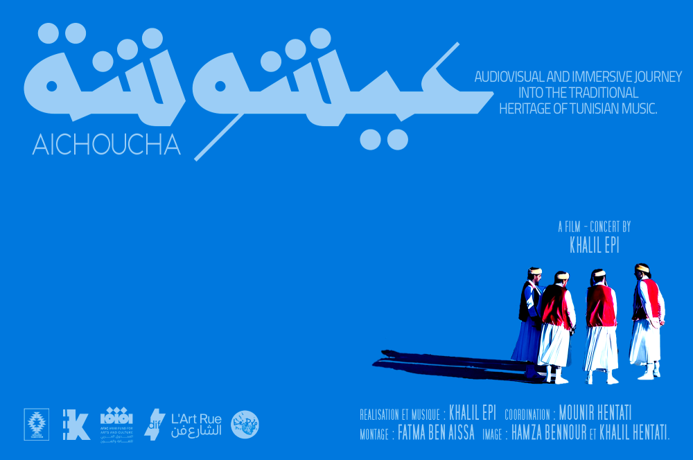 Ciné-Concert Aichoucha de Khalil Hentati