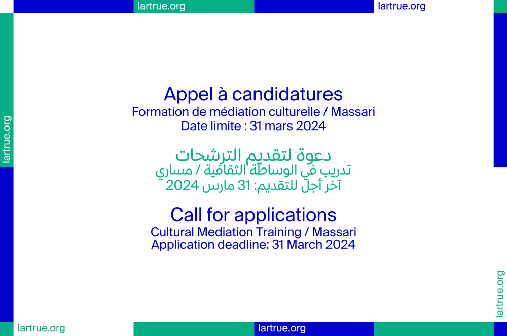 Open call : get your training in cultural mediation with Massari