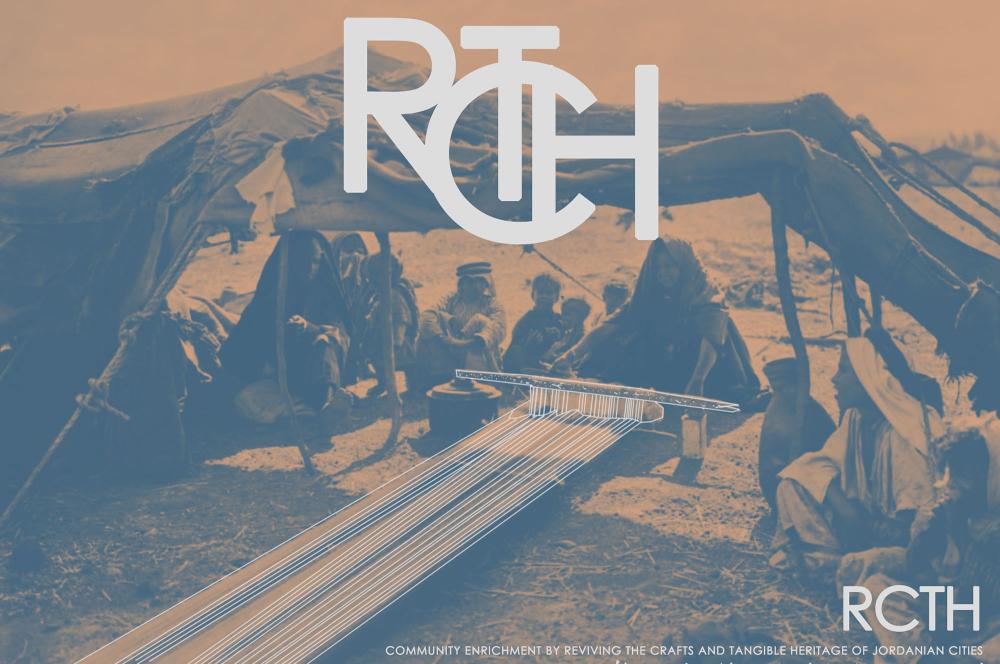 RCTH by Mazen Alali, Youth-led cultural and civic initiatives, 2020-2023.